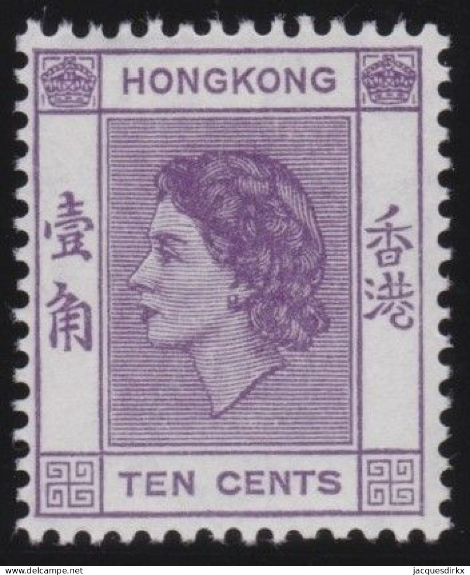 Hong Kong     .    SG    .    179  (2 Scans)  .  1954 - 62    .  Mult Script CA      .    *   .    Mint-hinged - Unused Stamps