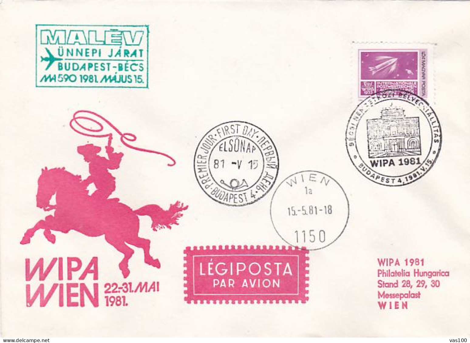 WIPA- VIENNA INTERNATIONAL PHILATELIC EXHIBITION, SPECIAL COVER, OBLIT FDC, 1981, HUNGARY - Lettres & Documents