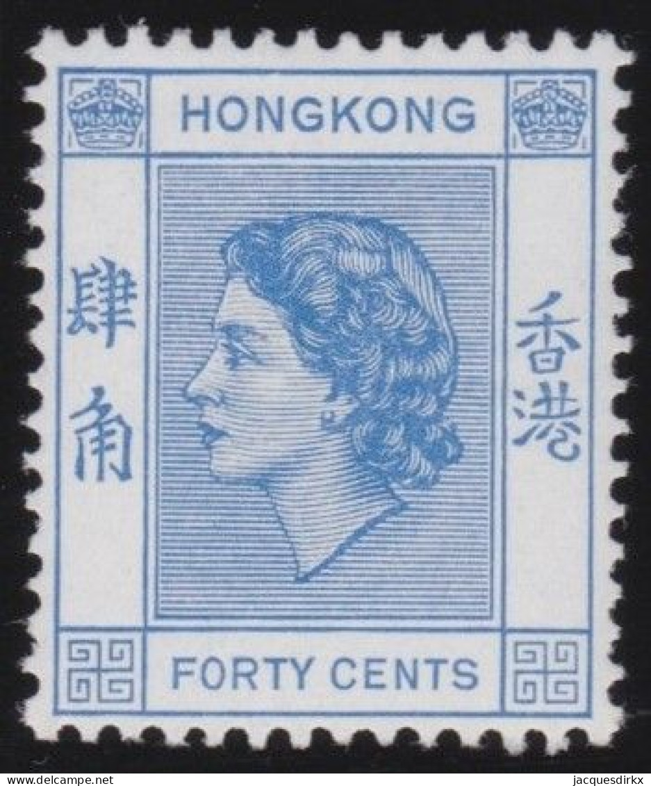 Hong Kong     .    SG    .    184   (2 Scans)  .  1954 - 62    .  Mult Script CA      .    *   .    Mint-hinged - Ongebruikt