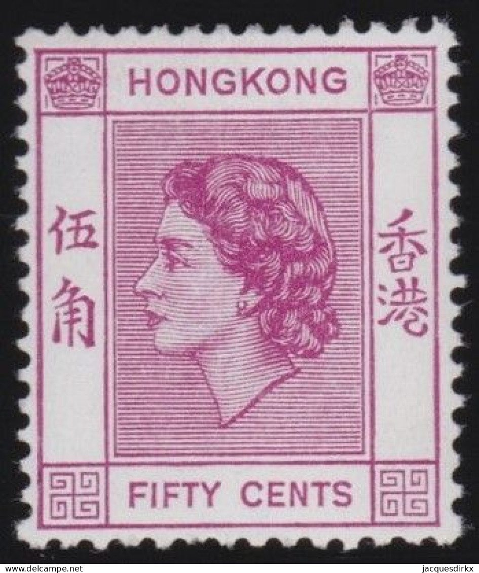 Hong Kong     .    SG    .    185  (2 Scans)  .  1954 - 62    .  Mult Script CA      .    *   .    Mint-hinged - Unused Stamps