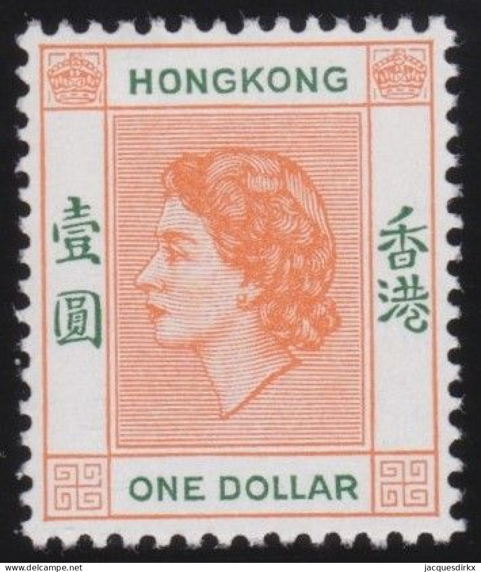 Hong Kong     .    SG    .    187  (2 Scans)  .  1954 - 62    .  Mult Script CA      .    *   .    Mint-hinged - Unused Stamps