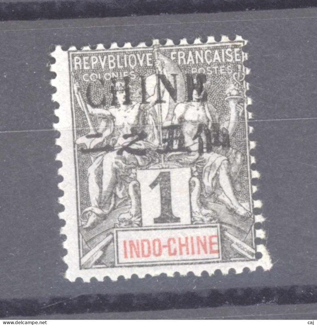Chine  :  Yv  49  * - Unused Stamps