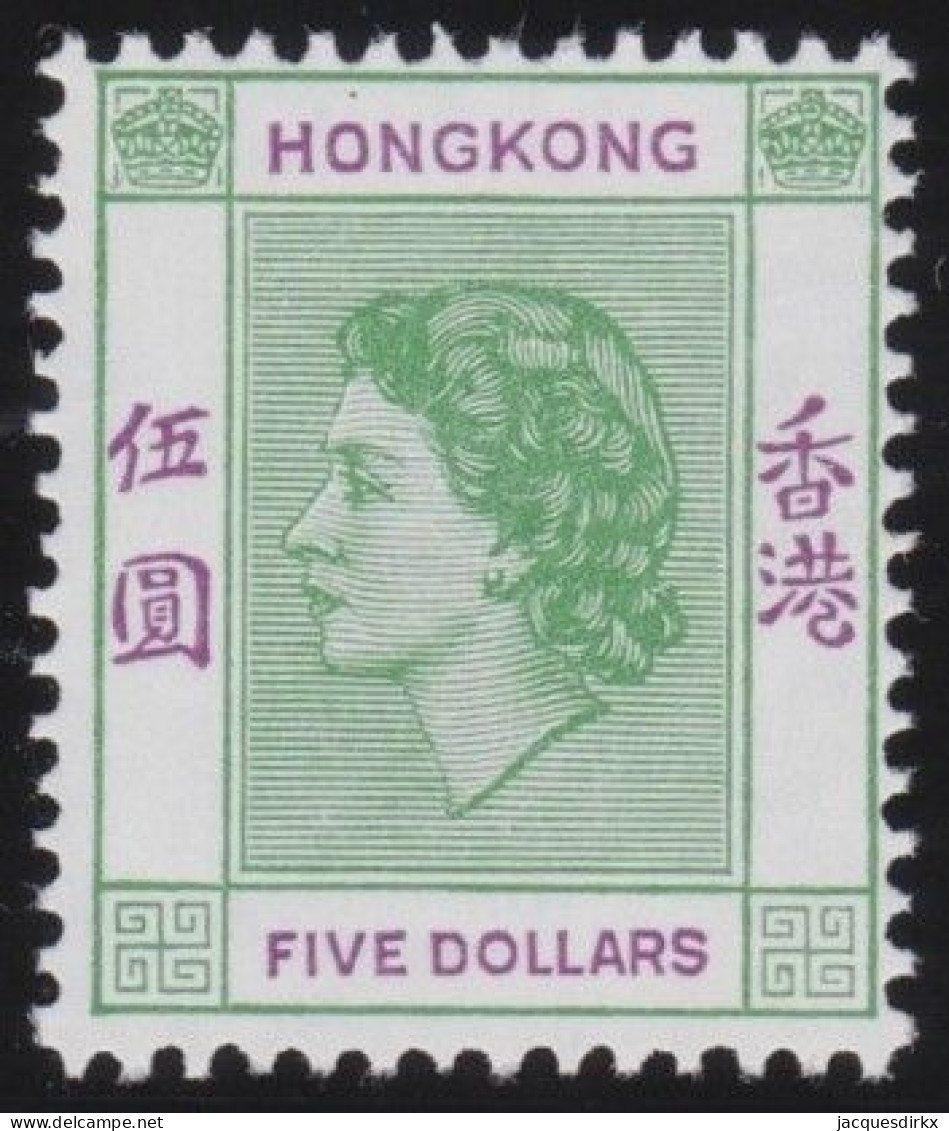 Hong Kong     .    SG    .    190  (2 Scans)  .  1954 - 62    .  Mult Script CA      .    *   .    Mint-hinged - Nuovi