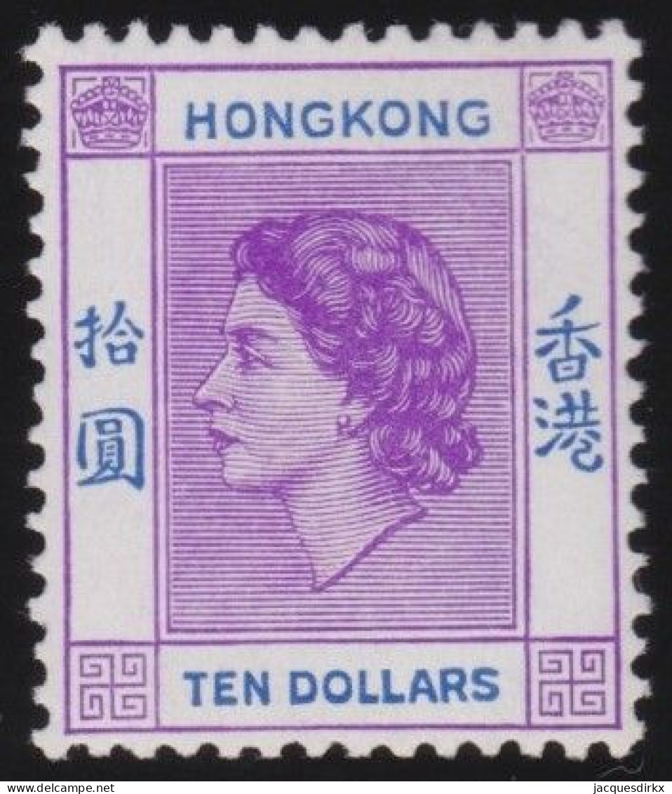 Hong Kong     .    SG    .    191   (2 Scans)  .  1954 - 62    .  Mult Script CA      .    *   .    Mint-hinged - Nuovi