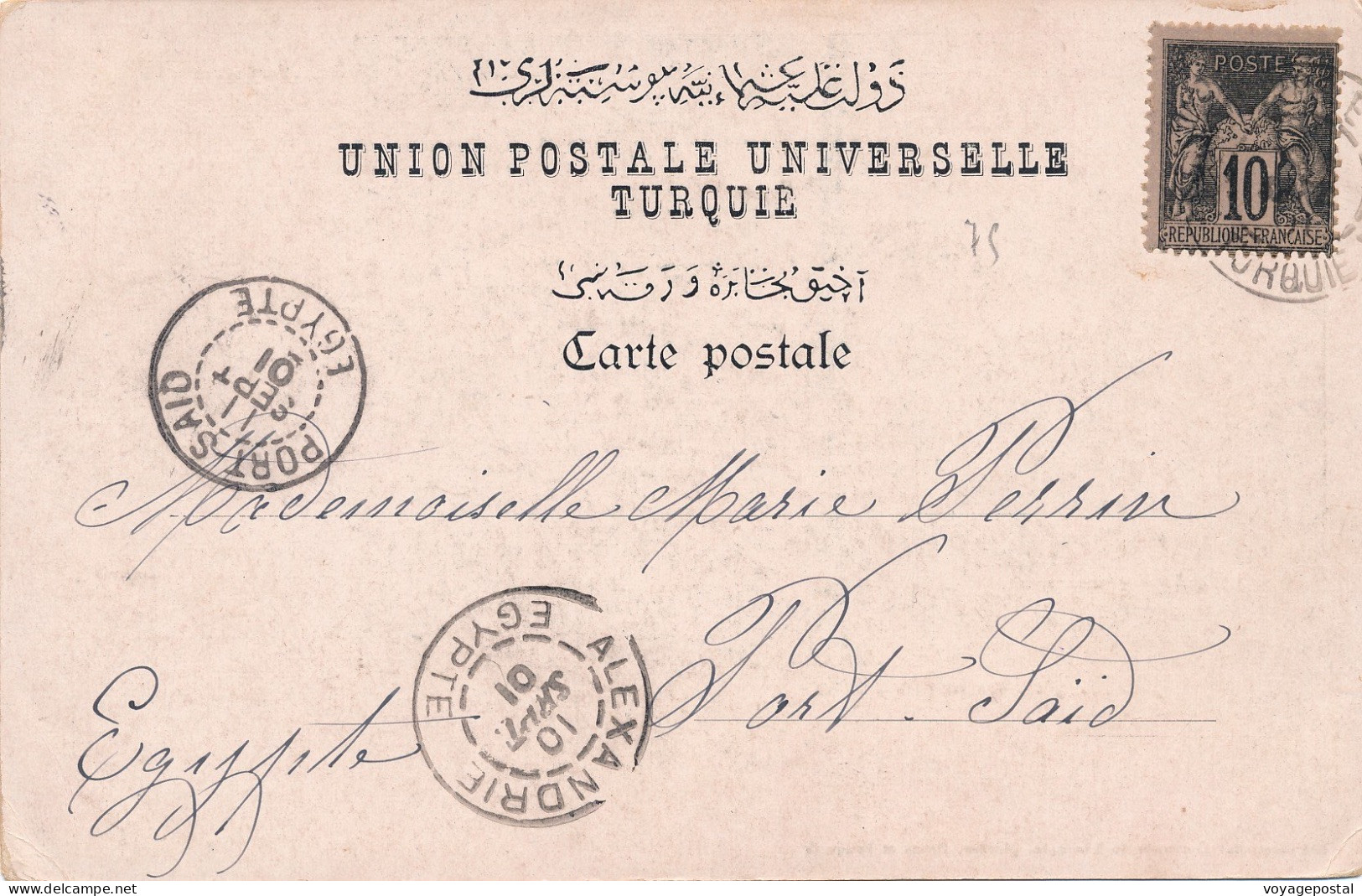 CARTE BFE SAGE CONSTANTINOPLE VIA ALEXANDRIE EGYPTE POUR PORT SAID CARD EGYPT TURKEY FEMMES TURQUES - Covers & Documents