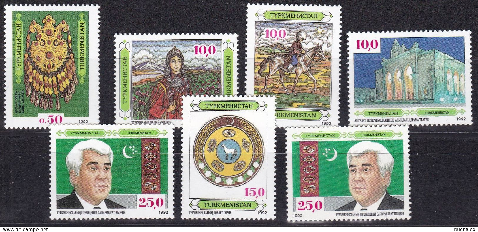 Turkmenistan Serie Staatsschätze 4/9 + 11 MNH/postfrisch *** - Turkmenistan