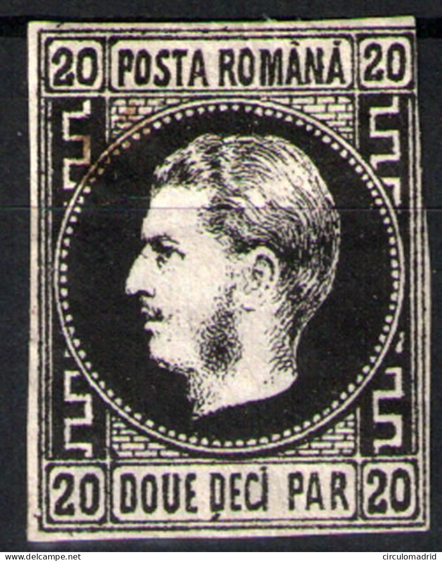 Rumanía Nº 16 - Unused Stamps