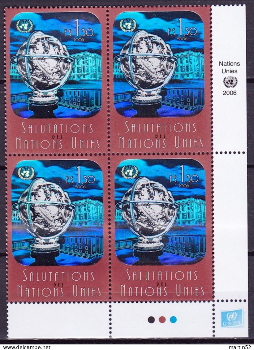 UNO-Genf ONU Genève UN Geneva 2006: "Sphère Amilliaire" HOLOGRAM Zu 544 Mi 536 ** MNH (Zu CHF 12.80) - Hologrammes