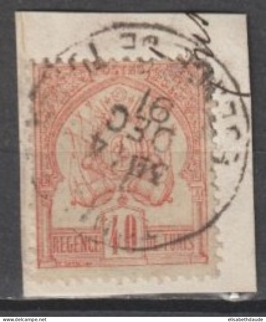 TUNISIE - 1888 - YVERT N° 6 OBLITERE 1891 SUR FRAGMENT ! - COTE = 95+ EUR. - Oblitérés