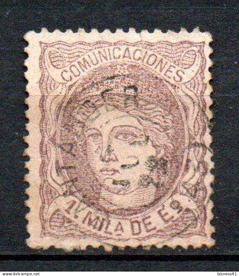 Col33 Espagne Spain 1870 N° 102 Oblitéré Cote : 10,00€ - Usati