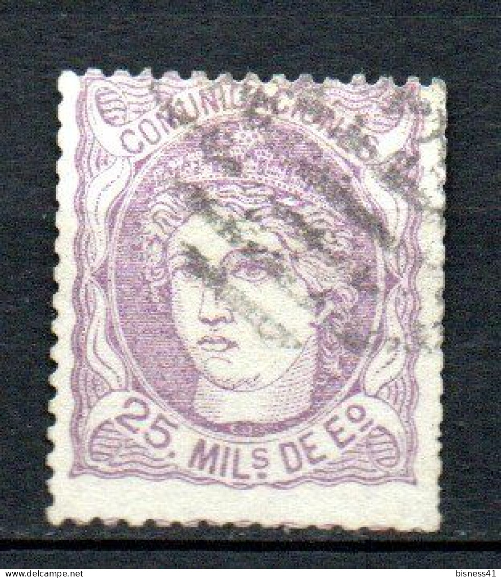 Col33 Espagne Spain 1870 N° 106 Oblitéré Cote : 9,00€ - Usados