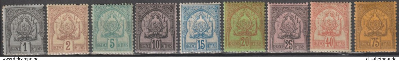 TUNISIE - 1888 - YVERT N°9/12+14/17+19 * MH - COTE = 233.5 EUR. - Nuovi