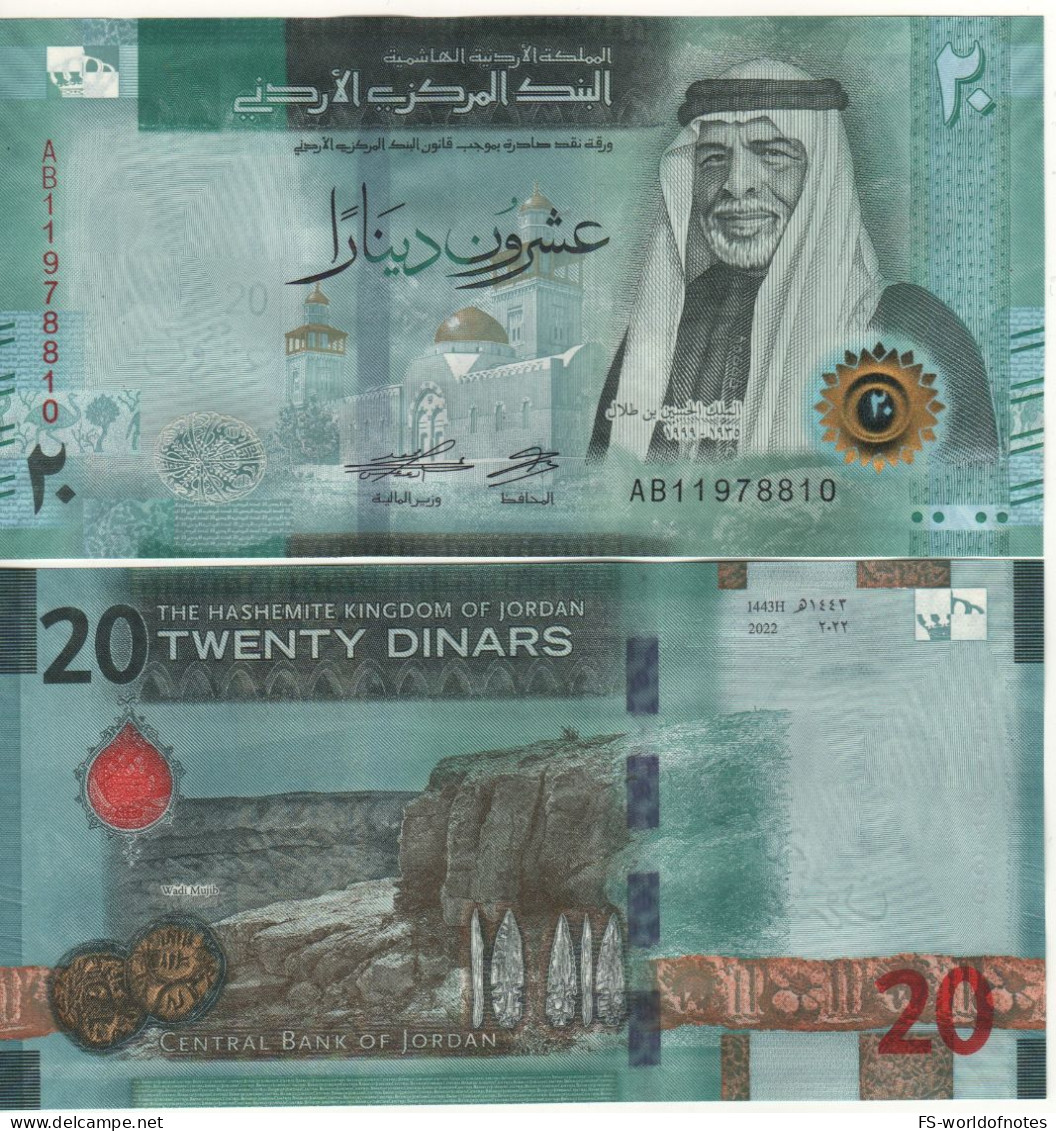 JORDAN New 20 Dinars  PW42   Dated 2022 ( King Hussein II + Mosque  +  Wadi Mujib  At Back )  UNC - Jordan