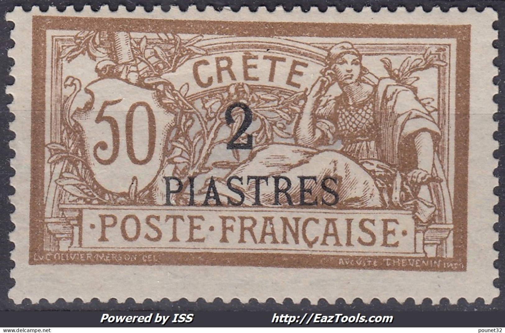 CRETE : MERSON N° 17 NEUF * GOMME AVEC CHARNIERE - VARIETE PIQUAGE - SIGNE BRUN - Unused Stamps