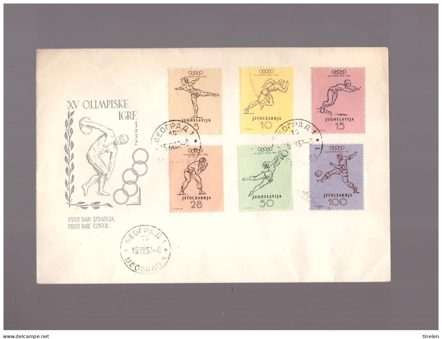 Jugoslavia - 15 7 1952 Fdc  XV Giochi Olimpici - Verano 1952: Helsinki