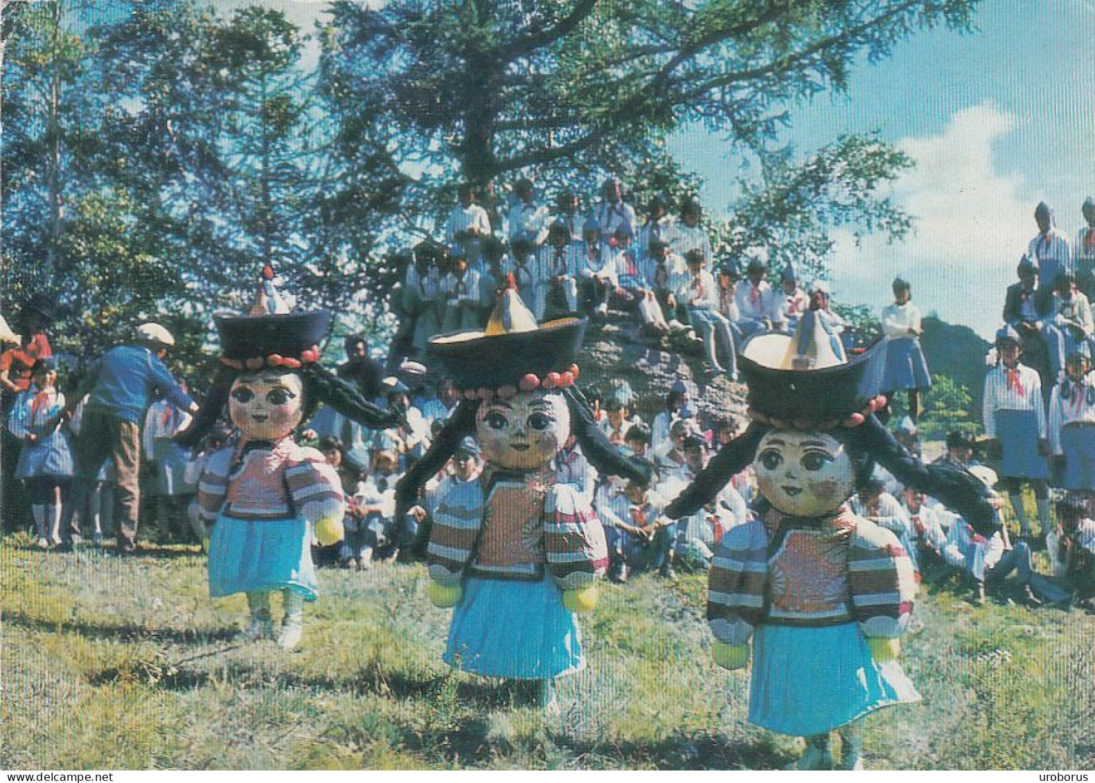 MONGOLIA - Puppet Dance 1990 - Hockey USSR Stamp - Mongolie
