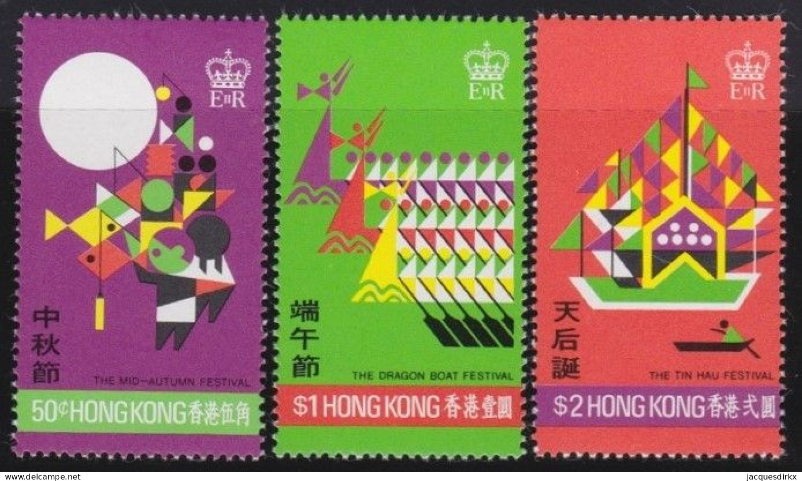 Hong Kong     .    SG    .    331/333    .    **   .    MNH - Nuovi