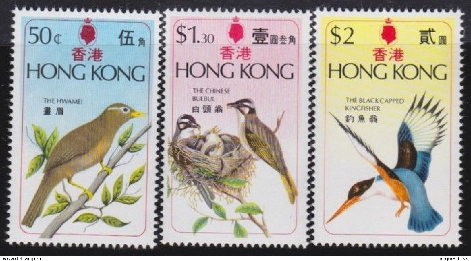 Hong Kong     .    SG    .    335/337    .    **   .    MNH - Ungebraucht