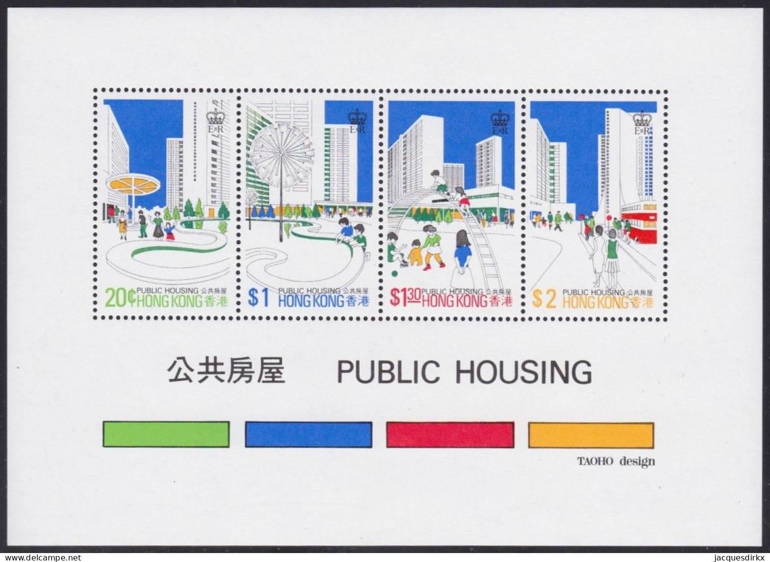 Hong Kong     .    SG    .    MS 406   .    **   .    MNH - Blokken & Velletjes