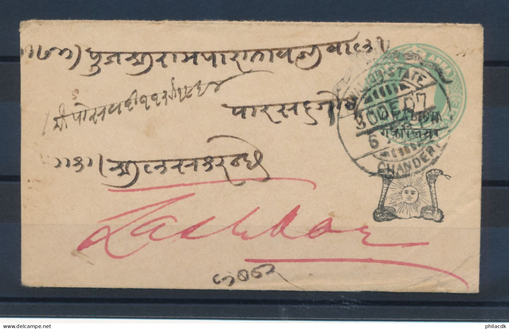 INDE - ENTIER POSTAL SUR ENVELOPPE GWALIOR AVEC CAD DES 30 ET 31 DECEMBRE 1907 - Buste