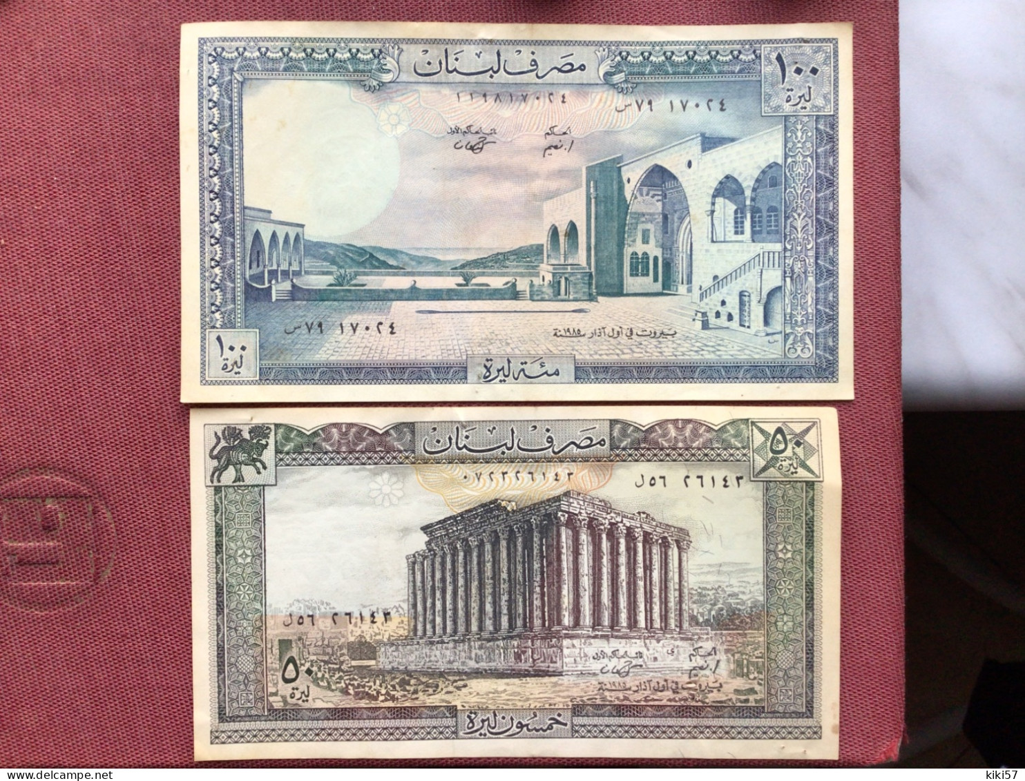 LIBAN Lot De 2 Billets - Liban