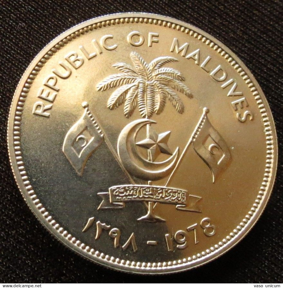 Maldives 5 Rupee 1978 FAO F.a.o. Unc - Maldiven