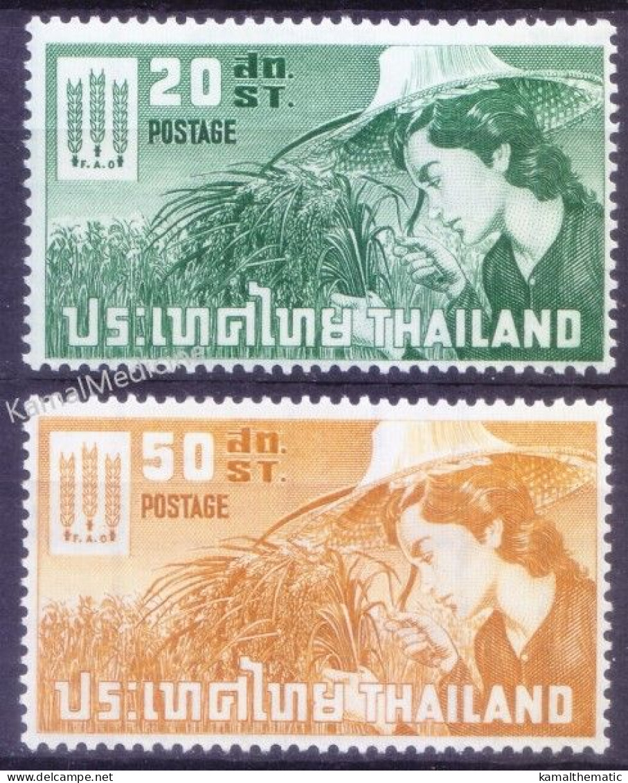 Thailand 1963 MNH 2v, Freedom From Hunger, Rice Harvest, Agriculture - Agriculture