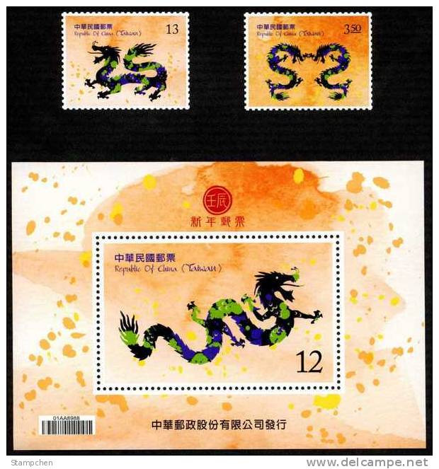 Taiwan 2011 Chinese New Year Zodiac Stamps & S/s - Dragon 2012 - Ongebruikt