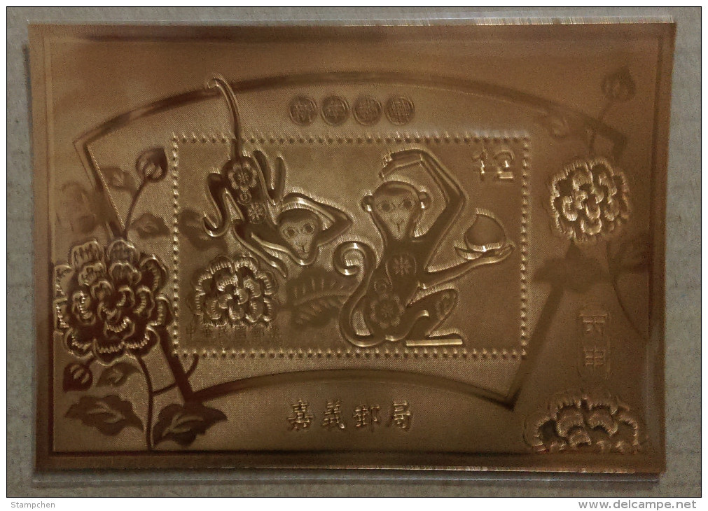 Gold Foil Taiwan 2015 Chinese New Year Zodiac Stamp S/s - Monkey Peach Fruit Peony Flower 2016 Unusual Kia Yee - Ongebruikt