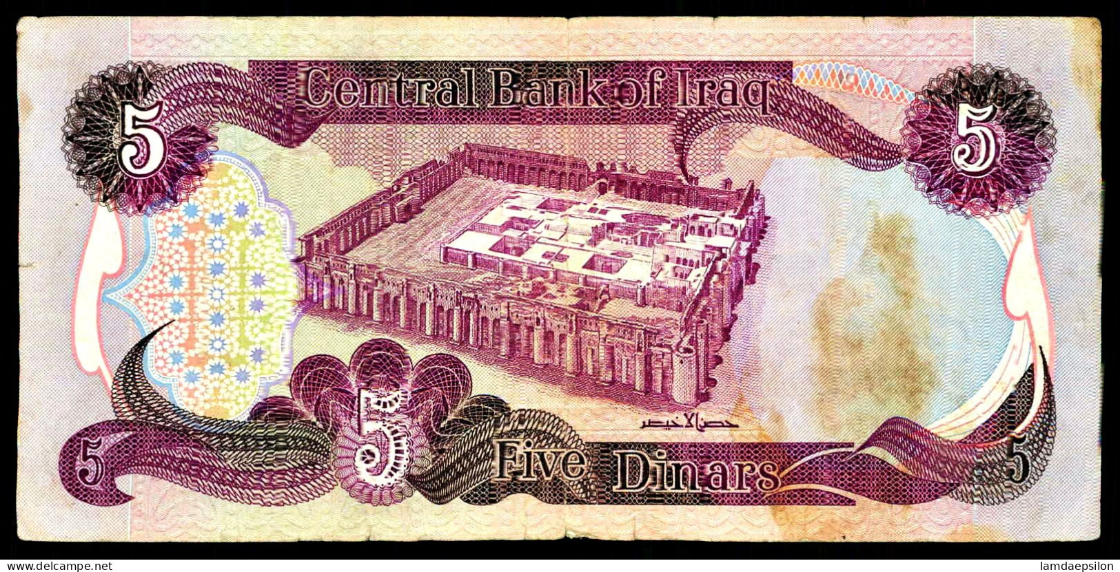 A8 IRAK    BILLETS DU MONDE   BANKNOTES  5 DINARS 1980 - Iraq