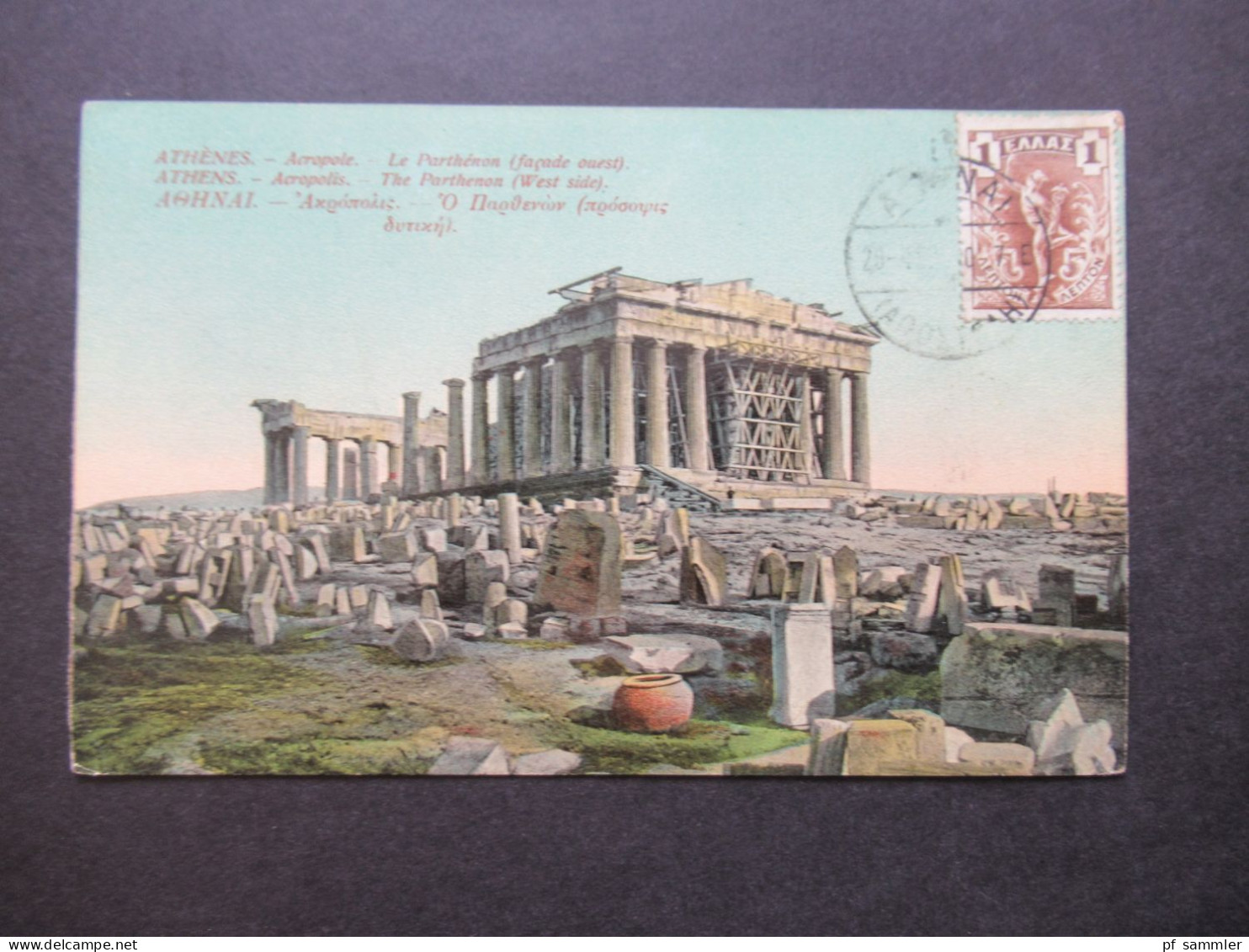 AK Um 1910 Athen / Athens Akropolis / Acropolis Bildseitig Frankiert Mit Stempel Aber Ungelaufen! - Greece