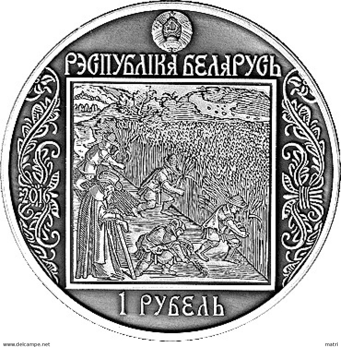 Belarus 1 Rouble 2016 Francisk Skorina's Way. Padova Km#572 - Belarus