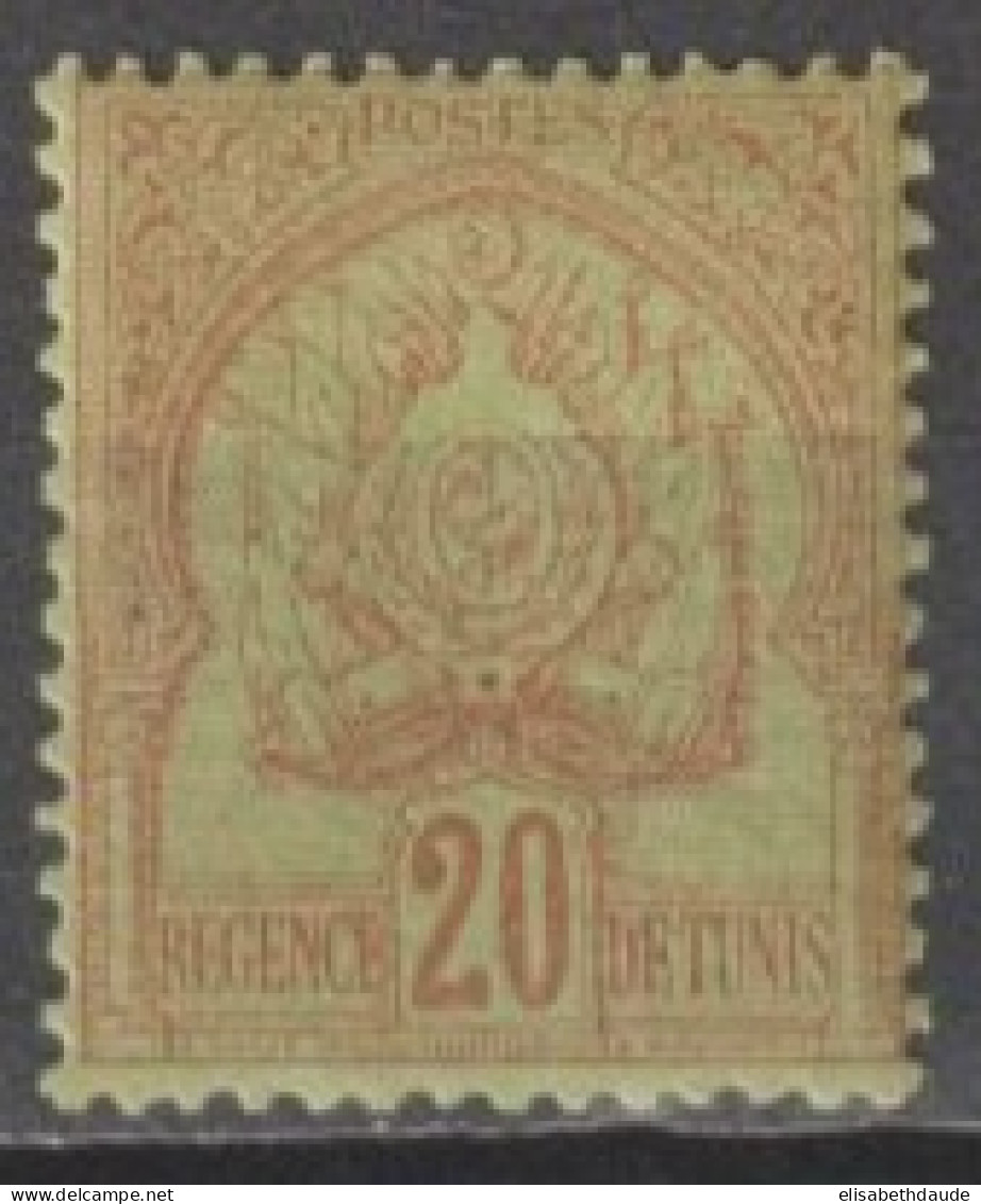 TUNISIE - 1888 - YVERT N°15 * MLH - COTE = 25 EUR. - Neufs