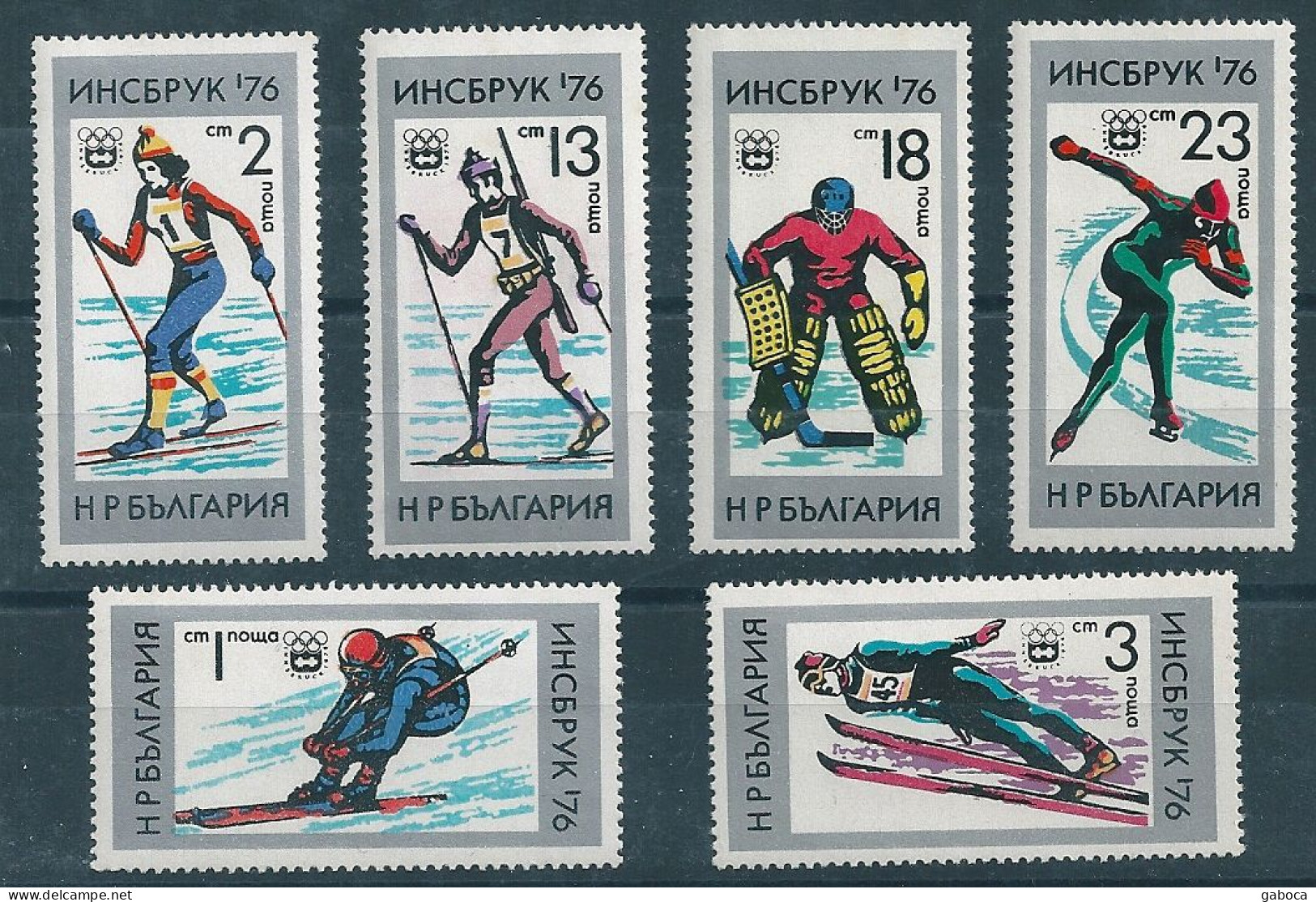 0221 Russia USSR Bulgaria 1976 Winter Olympic Innsbruck Sport MNH Lot#552 - Inverno1976: Innsbruck