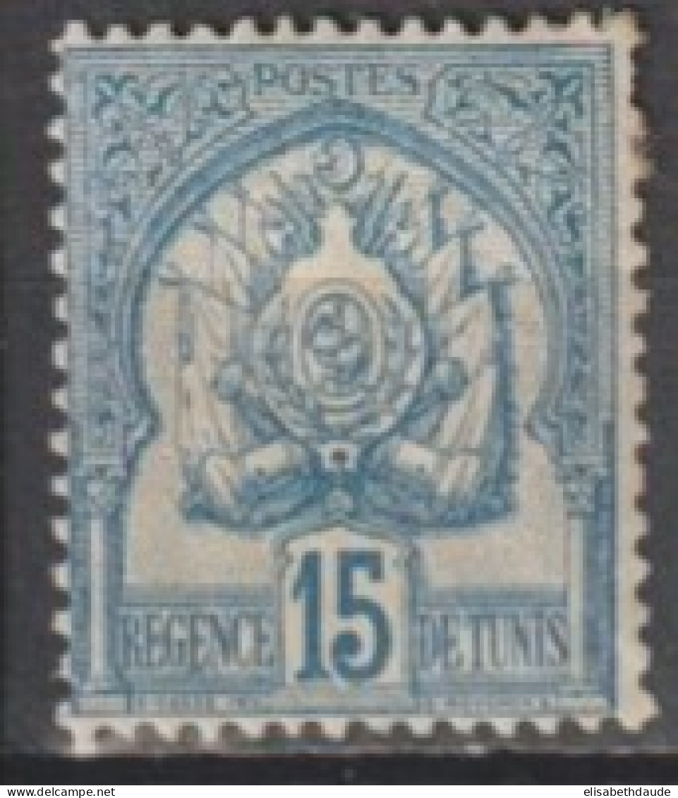 TUNISIE - 1888 - YVERT N°14 * MH - COTE = 70 EUR. - Unused Stamps