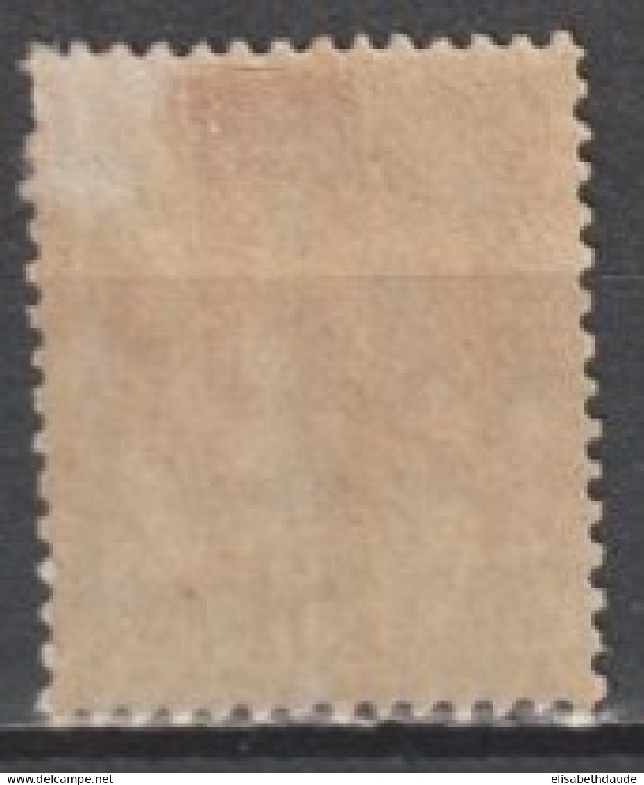TUNISIE - 1888 - YVERT N°14 * MH - COTE = 70 EUR. - Unused Stamps