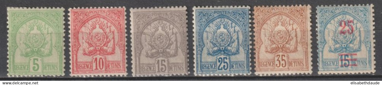 TUNISIE - 1899 - YVERT N°22/26 + 28 * MH - COTE = 141.5 EUR. - Nuovi