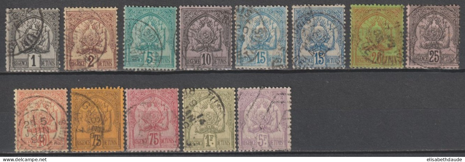 TUNISIE - 1888 - SERIE COMPLETE YVERT N°9/21 OBLITERES - COTE = 280 EUR. - Usati