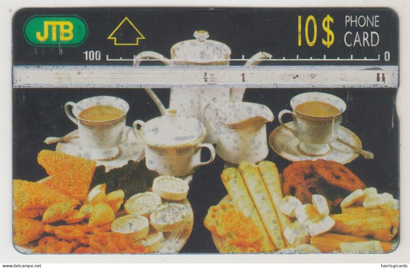 BRUNEI L&G - Tea, CN: 611B, Tirage 100.000 , 10 B$, Used - Brunei