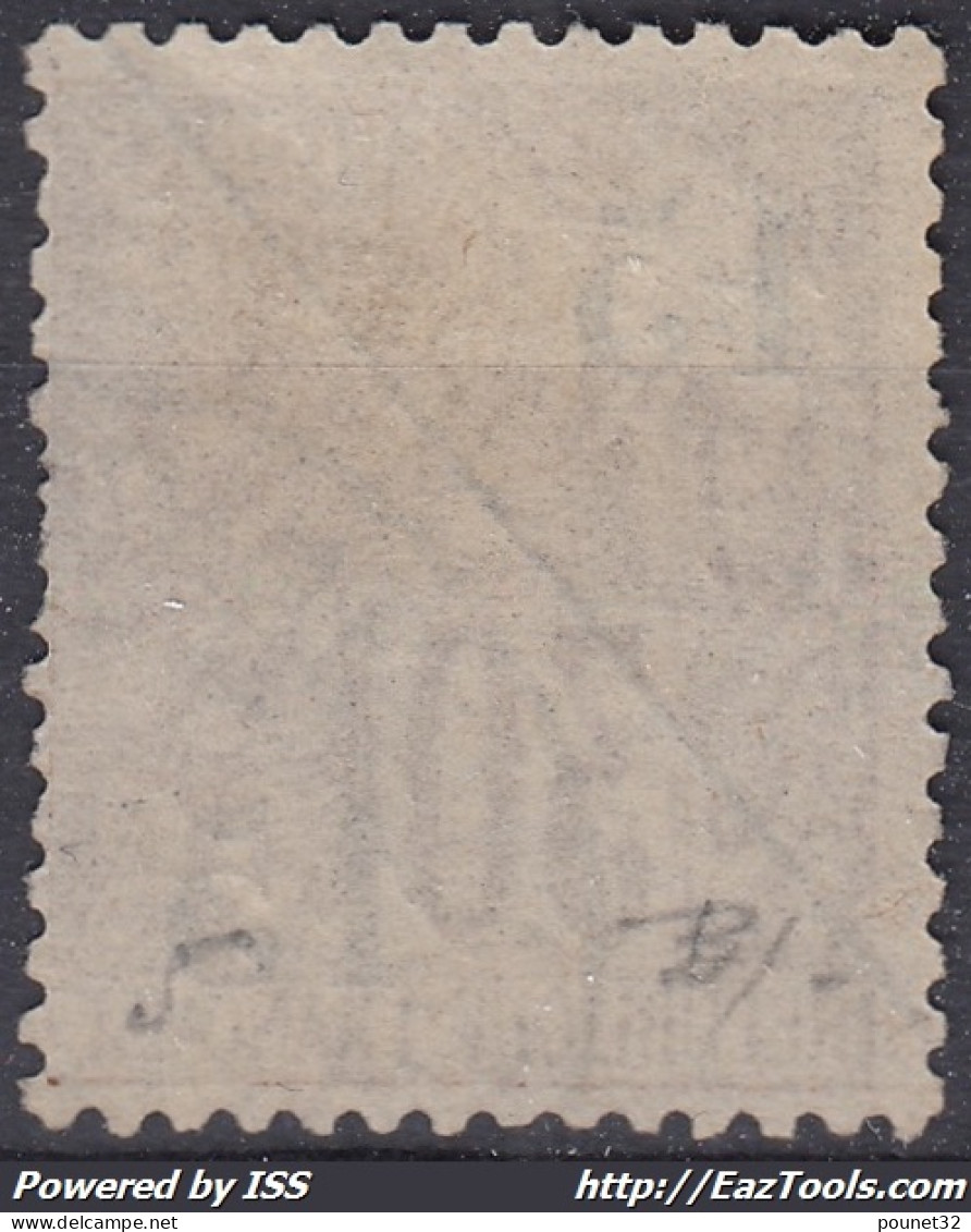 COCHINCHINE : ALPHEE DUBOIS SURCHARGE 15/15 N° 5 OBLITERATION CHOISIE - Used Stamps