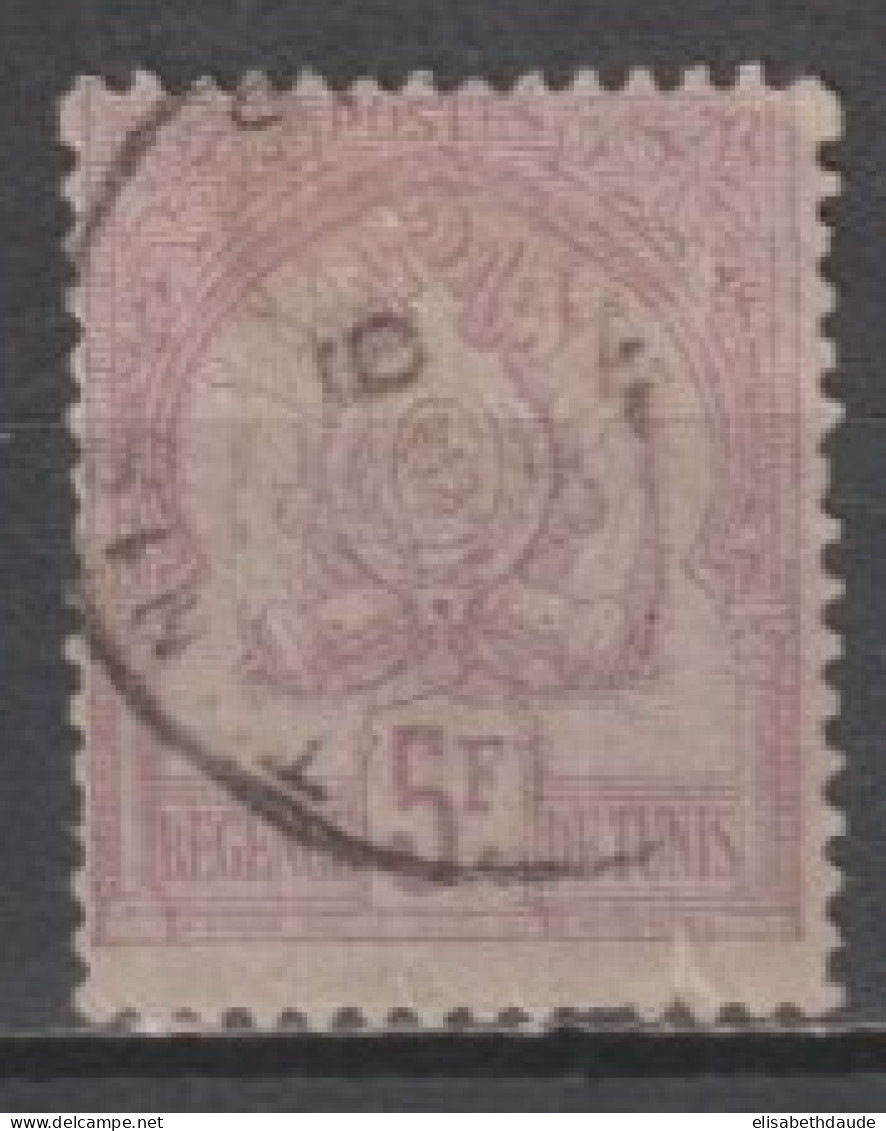 TUNISIE - 1888 - YVERT N°21 OBLITERE (INFIME COUPURE EN BAS) - COTE = 120 EUR. - Oblitérés