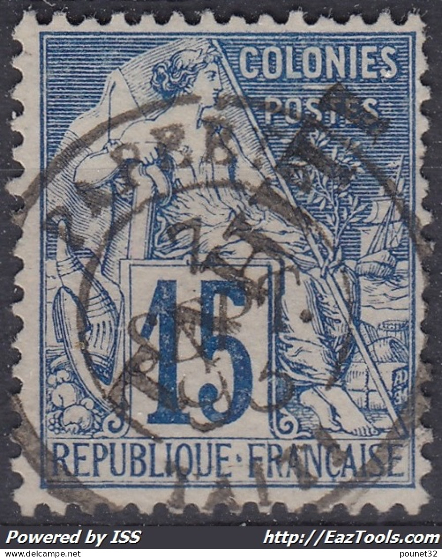 TAHITI : ALPHEE DUBOIS SURCHARGE N° 12 OBLITERATION CHOISIE DU 7 SEPT 93 - Used Stamps