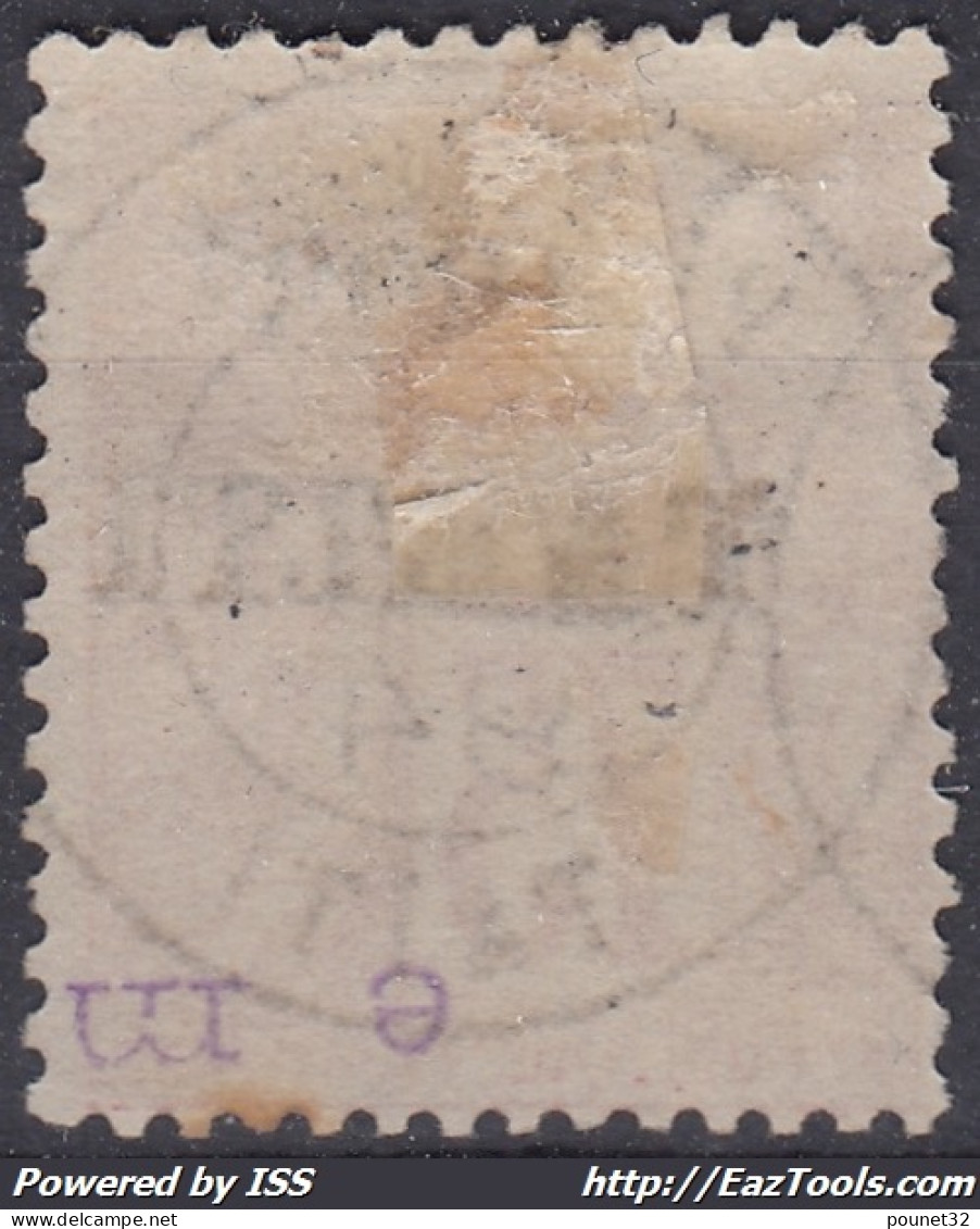 TAHITI : ALPHEE DUBOIS SURCHARGE N° 29 OBLITERATION CHOISIE DU 7 MARS 94 - Used Stamps