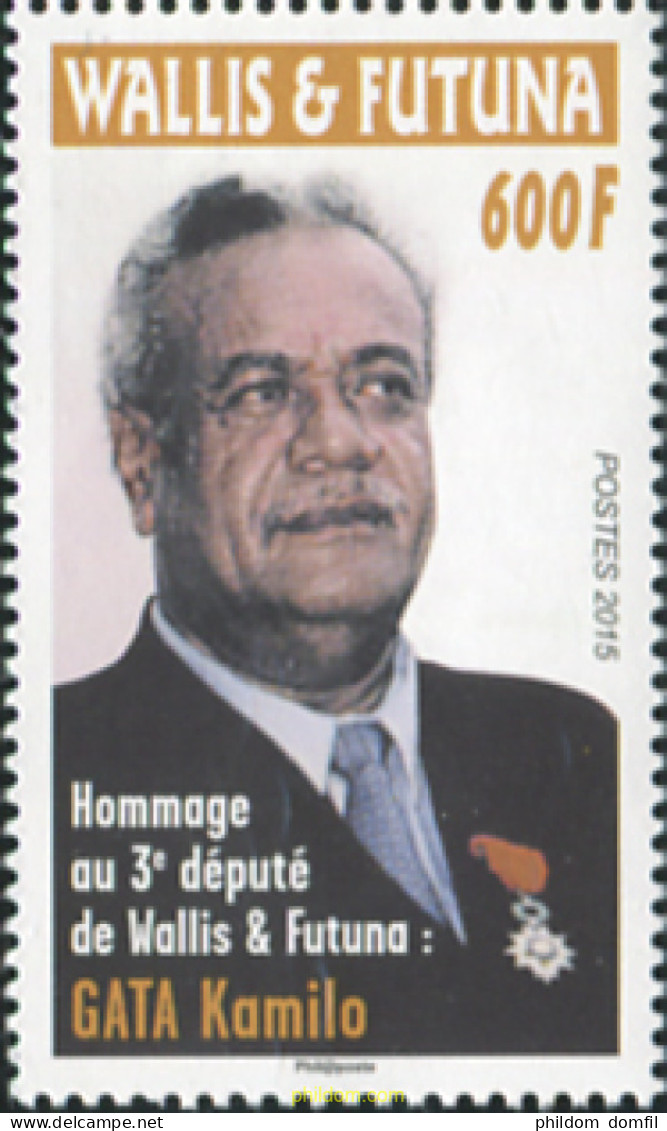 575525 MNH WALLIS Y FUTUNA 2015 GATA KAMILI - DIPUTADO - Neufs