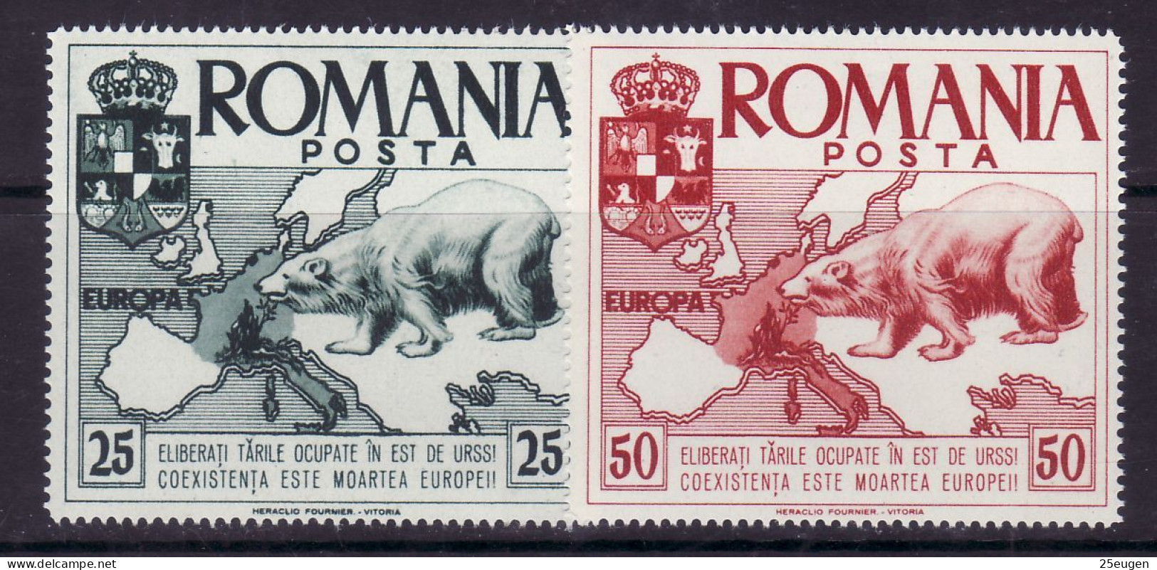 ROMANIA IN EXILE 1958 EUROPA   MNH - 1958