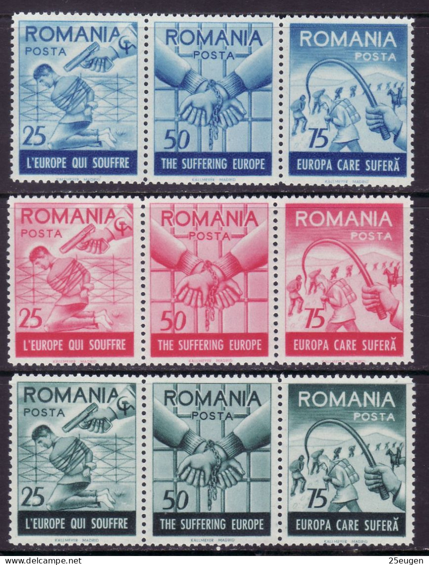ROMANIA IN EXILE 1959 EUROPA  MNH - 1959