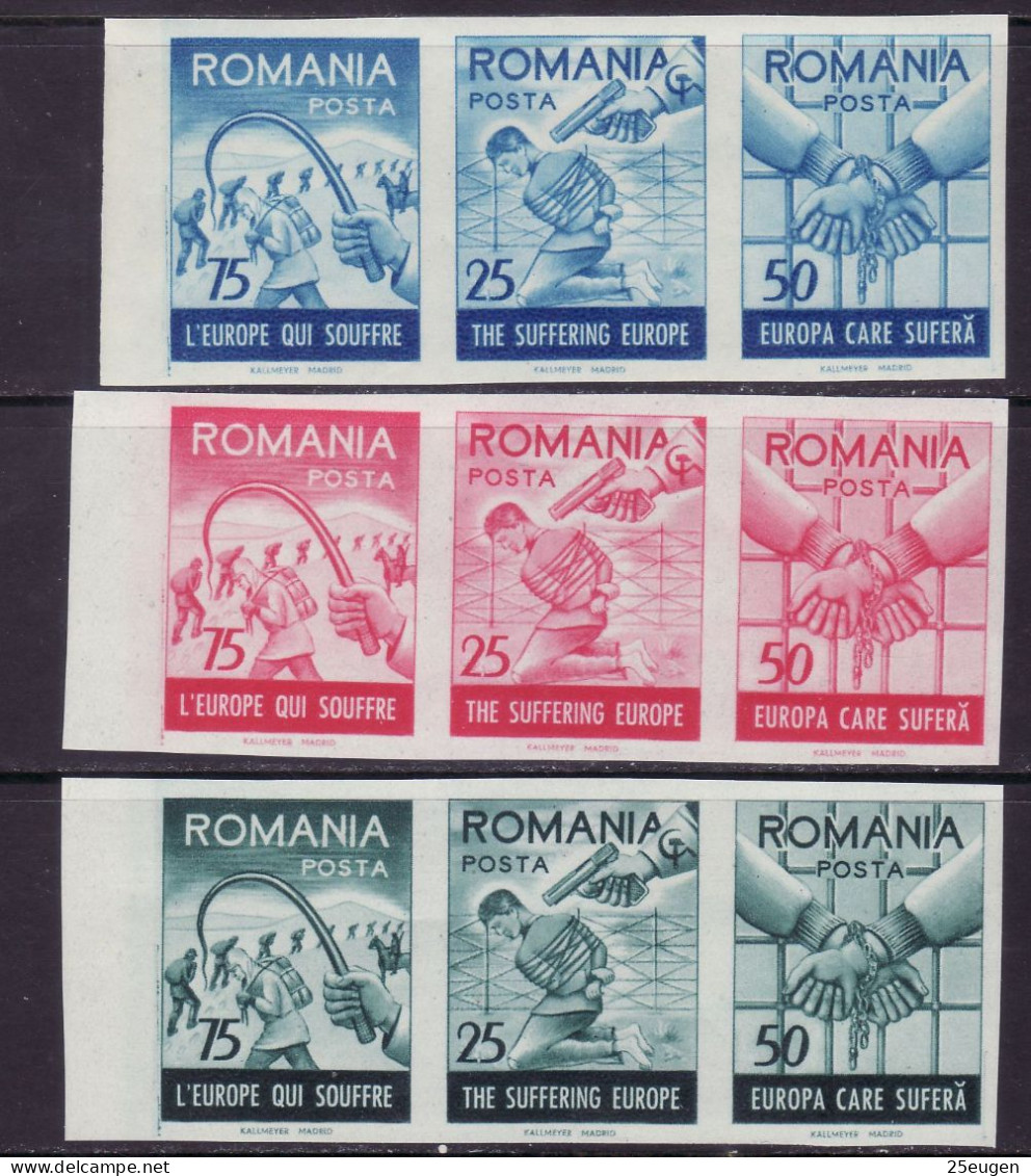 ROMANIA IN EXILE 1959 EUROPA  MNH IMPERFORATE - 1959