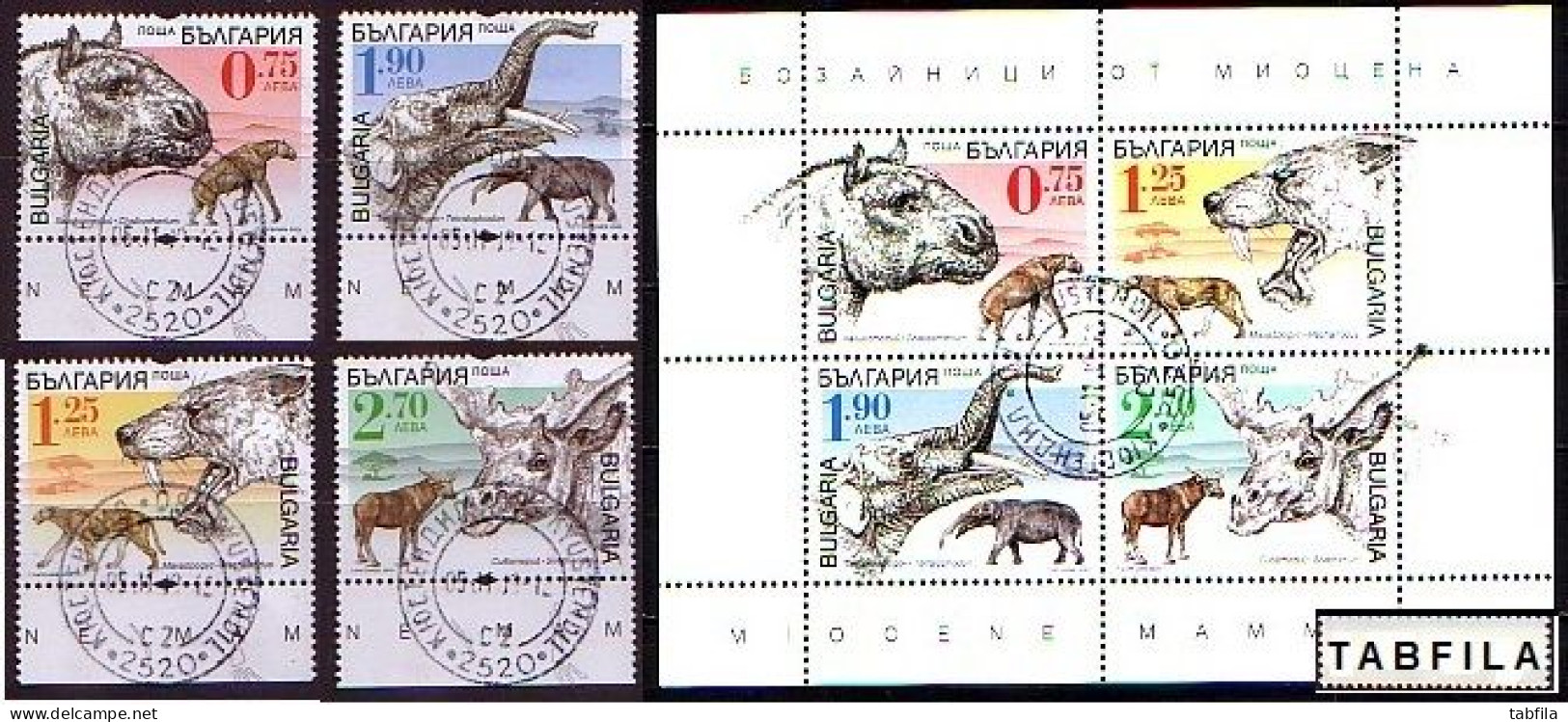 BULGARIA / BULGARIE / BULGARIEN - 2023 - Fossil Fauna From The Miocene - Set + S/S Limited Edition 3000 Used (O) - Oblitérés