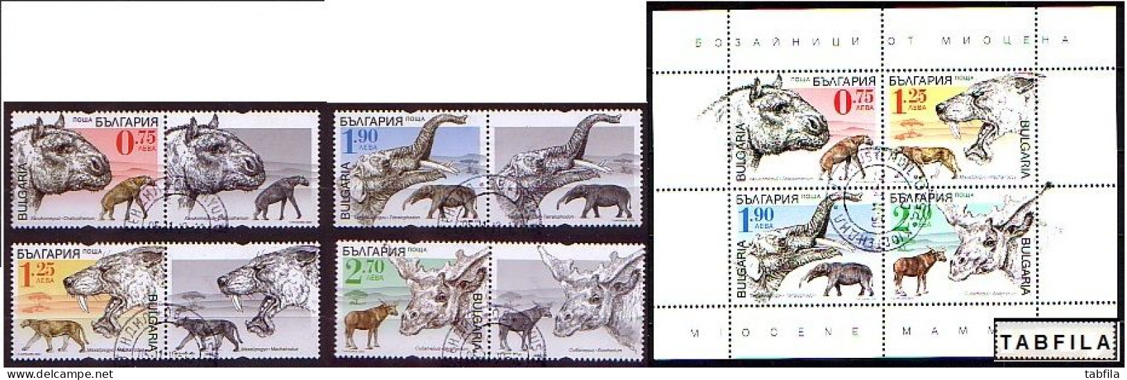 BULGARIA / BULGARIE / BULGARIEN - 2023 - Fossil Fauna From The Miocene - Set + S/S Limited Edition 3000 Used (O) + Vigne - Gebraucht