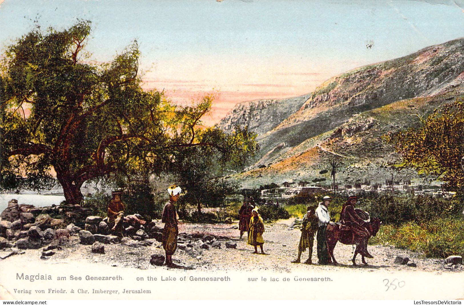 ISRAEL - Magdala - Sur Le Lac De Cenesareth - Carte Postale Ancienne - Israel